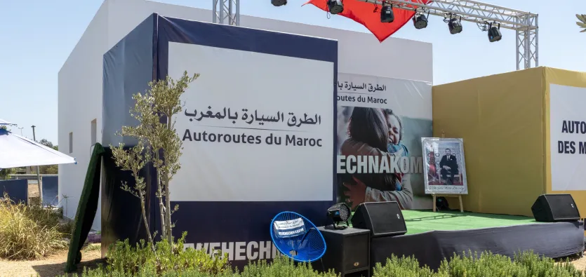 moulay-bouselham.jpg