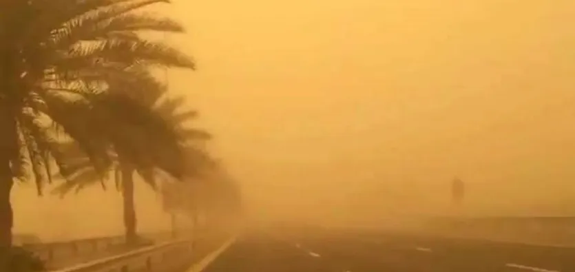 oujda.jpeg