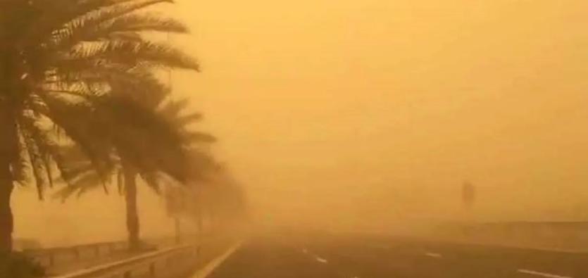 oujda.jpeg