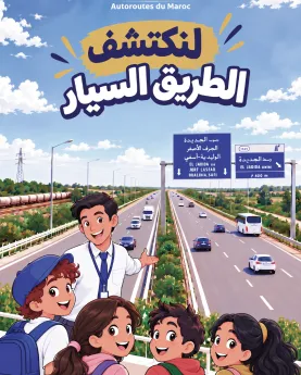 Bande dessinée - Découvrir l'autoroute