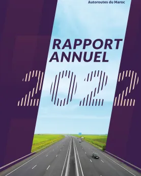 التقرير السنوي 2022
