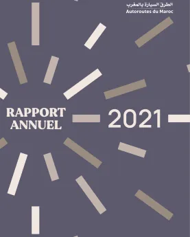 التقرير السنوي 2021