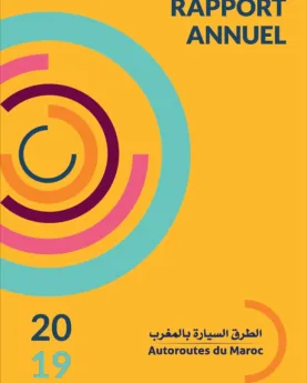 التقرير السنوي 2019